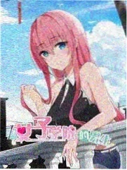 欢乐家庭日 综艺 2024